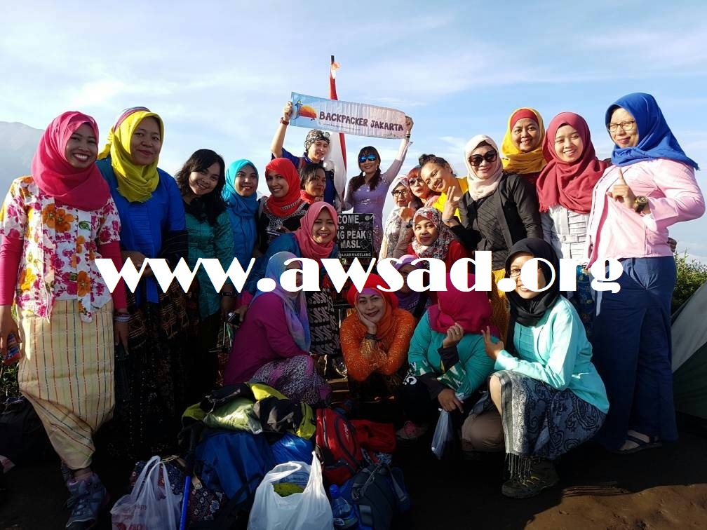 Komunitas Pendaki Gunung Srikandi Indonesia